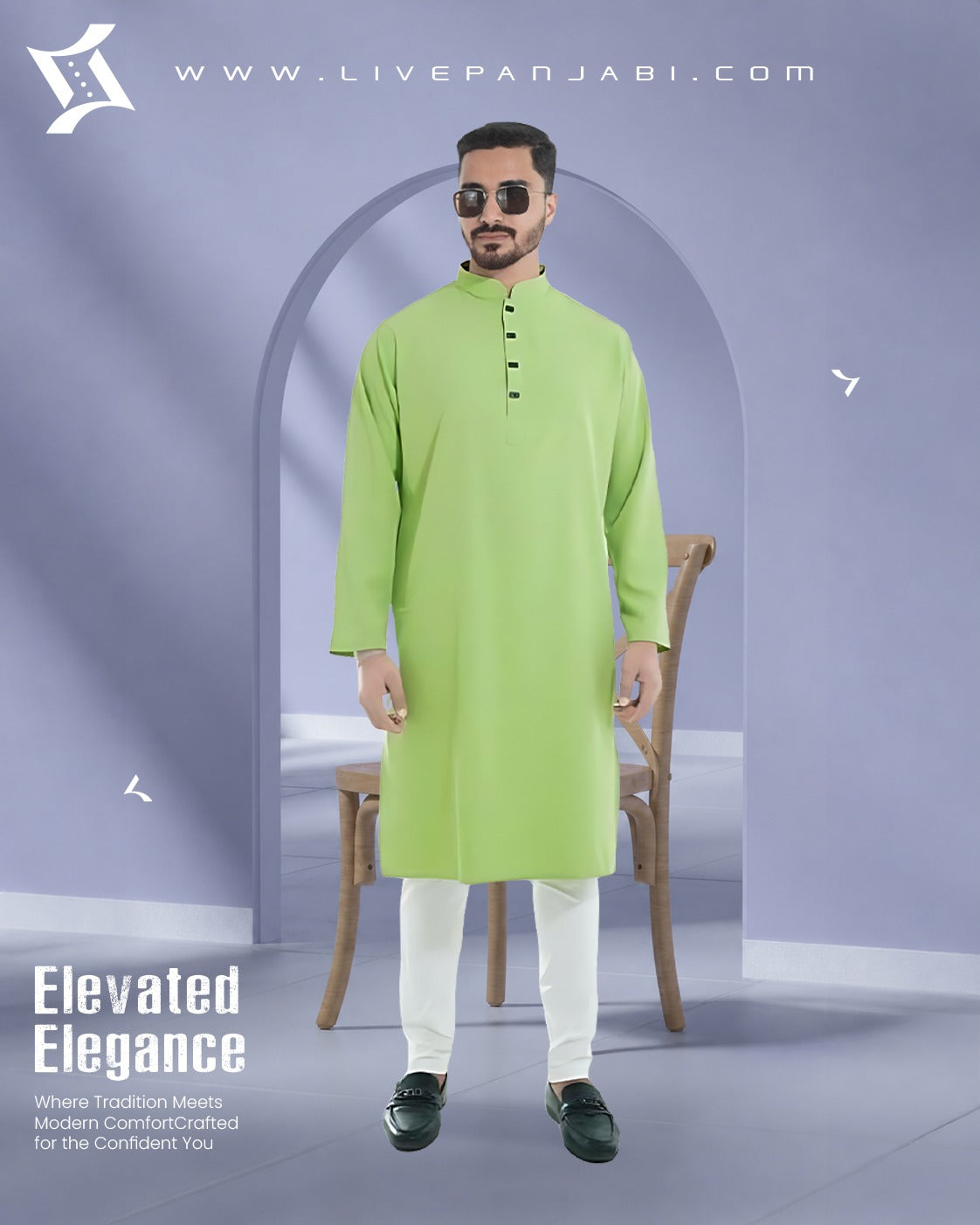 Signature Micro-Stitch Solid Panjabi – Light Tia