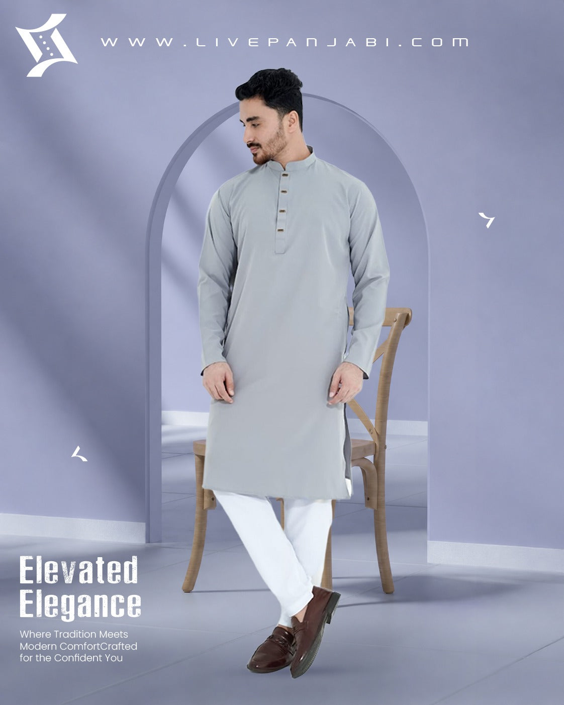 Signature Micro-Stitch Solid Panjabi – Ash